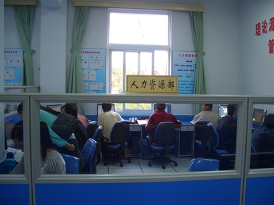 影子工厂实验室 人力资源服务的数字化革命