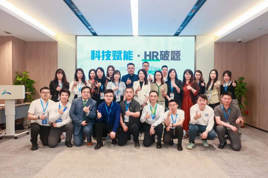 第十一届上交会圆满闭幕，今元集团以“技术+服务”赋能企业全球化征程